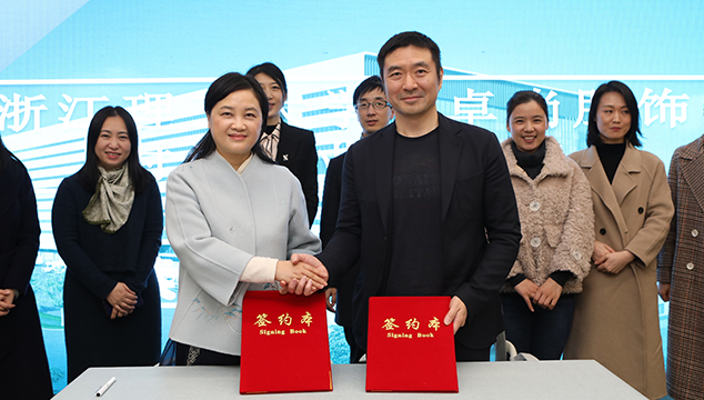 攜手共進(jìn)，深入合作丨浙江理工大學(xué)--卓尚服飾時尚產(chǎn)業(yè)研究院三周年成果匯報 暨時尚產(chǎn)業(yè)研究院續(xù)簽儀式